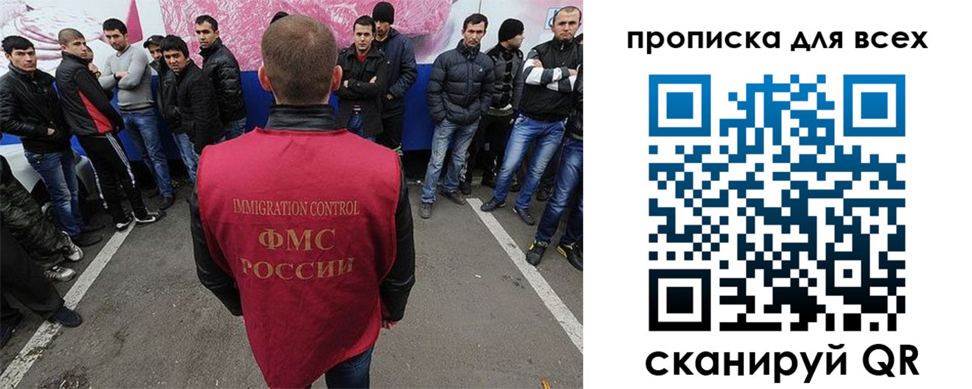 временная регистрация адрес в Семилуках